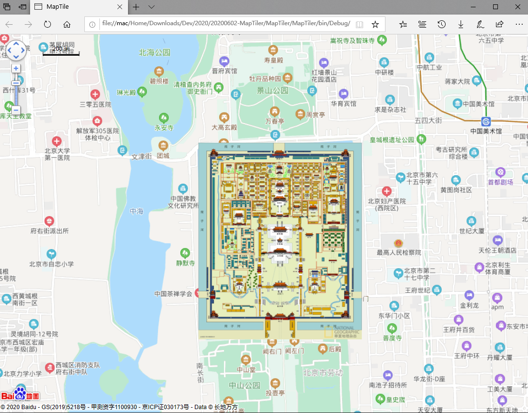 百度、高德、腾讯、天地图、谷歌、必应地图切片切图工具 MapCutter（旧名MapTiler），支持超大图、高清切片、webgl、leaflet、maptalk、openlayers、cesium等(图10)