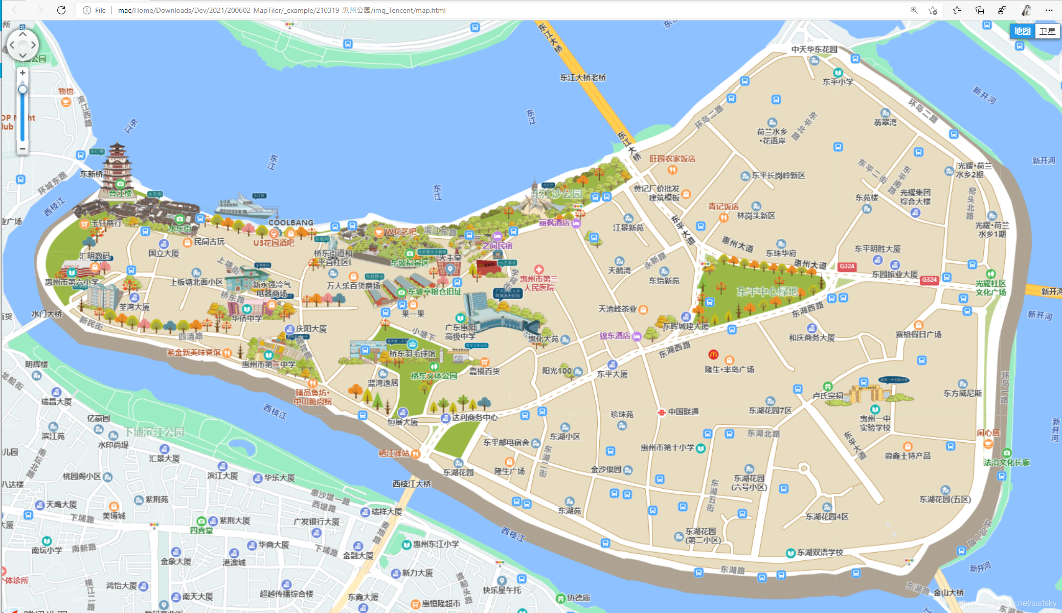 百度、高德、腾讯、天地图、谷歌、必应地图切片切图工具 MapCutter（旧名MapTiler），支持超大图、高清切片、webgl、leaflet、maptalk、openlayers、cesium等(图30)
